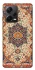 Чехол на Xiaomi Redmi Note 12 Pro+ 5G Килим v10 фото 1 из 1