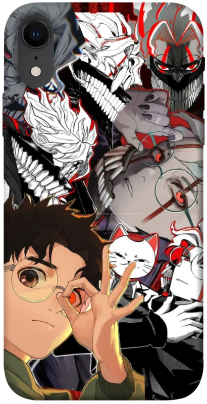 Чохол на Apple iPhone XR (6.1") Dandadan v2 фото 1 з 1