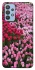 Чохол на Samsung Galaxy M32 Flowers v9 фото 1 з 1