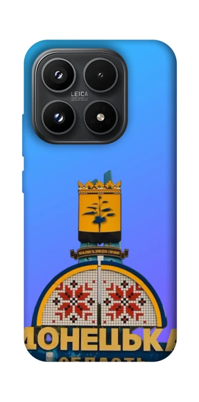 Чехол на Xiaomi 17 Донбасс фото 1 из 1