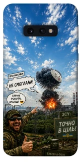 Чехол на Samsung Galaxy S10e Moscow never sleeps ver.5 фото 1 из 1