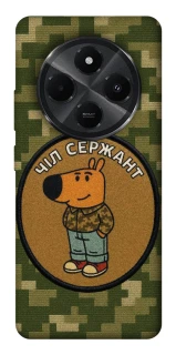 Чохол на Xiaomi Redmi A3 Pro Чіл сержант фото 1 з 1