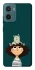 Чехол на Motorola Moto G06 Домашний движ фото 1 Чехол на Motorola Moto G06 Домашний движ фото 1 из 1