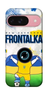 Чохол на Google Pixel 9 Фронталка №99 v2 фото 1 з 1