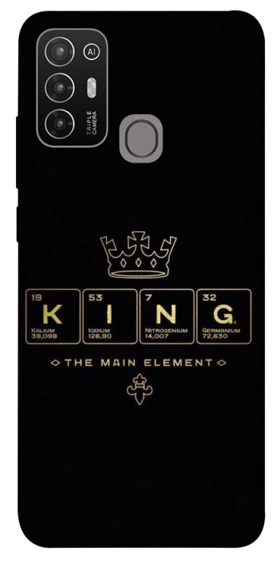 Чехол на ZTE Blade A52 King ver.1 фото 1 из 1