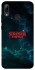 Чохол на Huawei P Smart (2019) Stranger Things ver.30 фото 1 з 1