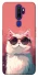 Чохол на Oppo A5 (2020) / Oppo A9 (2020) Сat with glasses фото 1 з 1