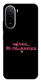 Чехол на Xiaomi Redmi A7 Pro 4G Щічки, як палянички фото 1 из 2