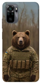 Чохол на Xiaomi Poco M5s Ведмідь захисник фото 1 з 1