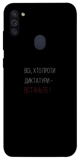 Чохол на Samsung Galaxy M11 Василь Стус фото 1 з 1