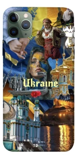 Чехол на Apple iPhone 11 Pro Max (6.5") Ukraine style ver.3 фото 1 из 1