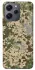 Чохол на Xiaomi Redmi 12 camouflage v5 фото 1 з 1