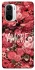 Чехол на Xiaomi Redmi K40 / K40 Pro / K40 Pro+ / Poco F3 Amore фото 1 из 1