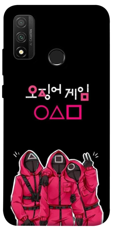 Чохол на Huawei P Smart (2020) squid game v5 фото 1 з 1