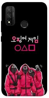 Чохол на Huawei P Smart (2020) squid game v5 фото 1 з 1