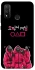 Чохол на Huawei P Smart (2020) squid game v5 фото 1 з 1