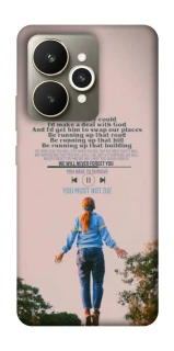 Чохол на Realme 15 Stranger Things ver.4 фото 1 з 1