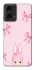 Чохол на Motorola Moto G24 Ribbon Bunny фото 1 з 1