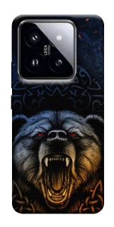 Чехол на Xiaomi 14 Pro Bear v2 фото 1 из 1