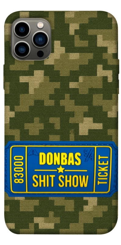 Чехол на Apple iPhone 12 Pro (6.1") Donbas ticket фото 1 из 1