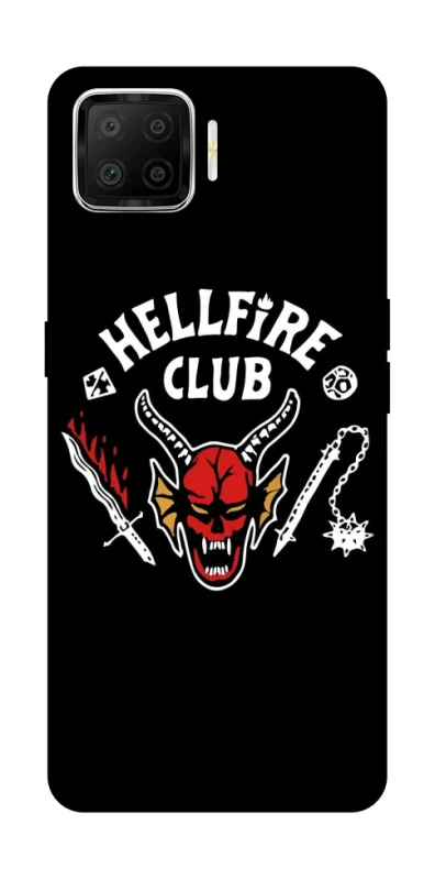 Чехол на Oppo A73 (2017) Stranger Things ver.1 фото 1 из 1