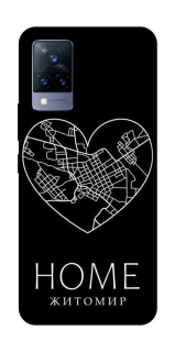 Чехол на Vivo V21 Житомир Home фото 1 из 1