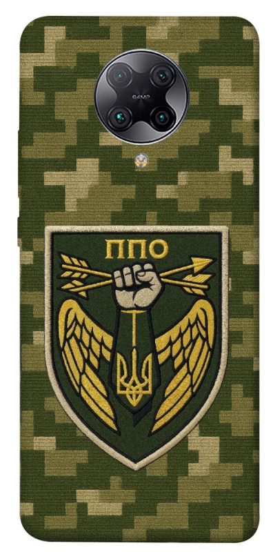 Чехол на Xiaomi Redmi K30 Pro / Poco F2 Pro ПВО фото 1 из 1