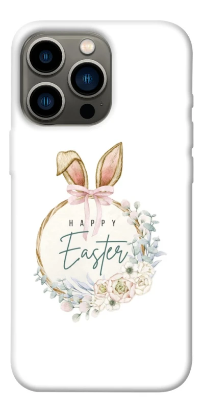 Чехол на Apple iPhone 13 Pro (6.1") Easter ver.7 фото 1 из 1