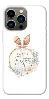 Чохол на Apple iPhone 13 Pro (6.1") Easter ver.7 фото 1 з 1