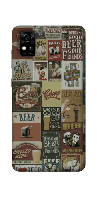 Чехол на ZTE Blade A31 Retro collage ver.1 фото 1 из 1