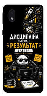 Чехол на Samsung Galaxy M01 Core / A01 Core Дисципліна фото 1 из 1