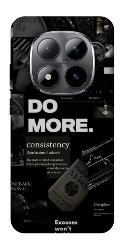 Чехол на Xiaomi Redmi Note 15 Pro 5G Do more фото 1 из 1