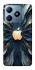 Чехол на Realme C63 Apple logo ver.3 фото 1 из 1