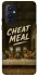 Чохол на OnePlus 9 Cheat Meal фото 1 з 1