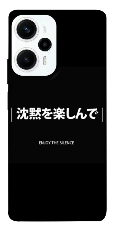 Чохол на Xiaomi Poco F5 / Note 12 Turbo Japanese Silence фото 1 з 1