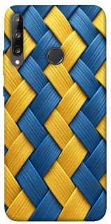 Чехол на Huawei P40 Lite E Brassweed фото 1 из 1