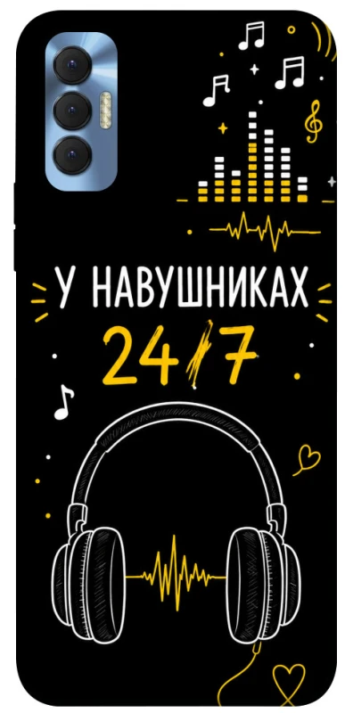 Чехол на TECNO Spark 8P 24/7 фото 1 из 1