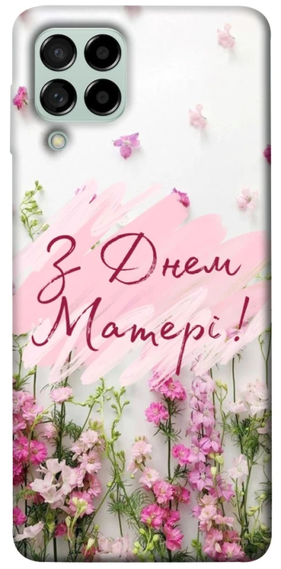 Чохол на Samsung Galaxy M53 5G Mother's Day ver.3 фото 1 з 1