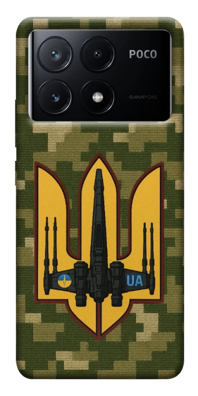Чехол на Xiaomi Poco X6 ВВС фото 1 из 1