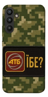 Чохол на Samsung Galaxy A34 5G Абб фото 1 з 1