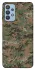 Чехол на Samsung Galaxy M32 Camouflage v32 фото 1 из 1