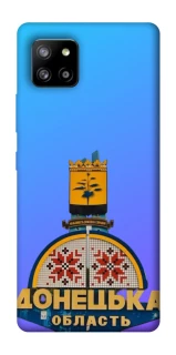 Чохол на Samsung Galaxy A42 5G Донбас фото 1 з 1