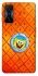 Чохол на Xiaomi Poco F4 GT Дім Спанч Боба фото 1 з 1