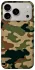 Чохол на Apple iPhone 17 Pro (6.3") Camouflage v27 фото 1 з 1