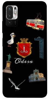 Чехол на Xiaomi Poco M3 Pro 4G / 5G Odesa фото 1 из 1
