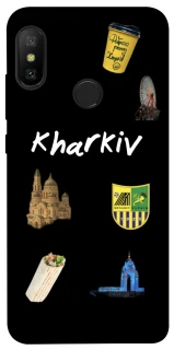 Чехол на Xiaomi Mi A2 Lite / Xiaomi Redmi 6 Pro Kharkiv фото 1 из 1