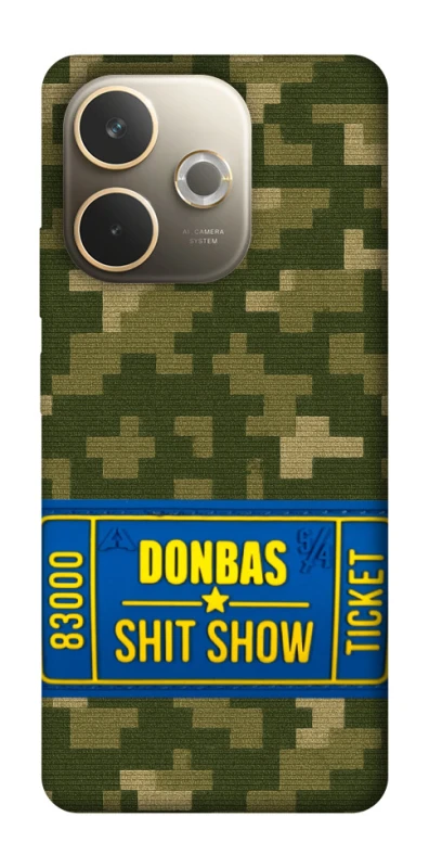 Чехол на Oppo A5 Pro 4G Donbas ticket фото 1 из 1