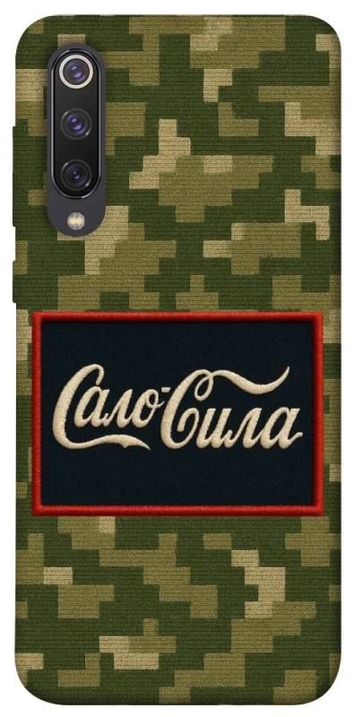 Чохол на Xiaomi Mi 9 SE Сало Сила фото 1 з 1