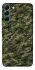 Чехол на Samsung Galaxy S22+ Camouflage v24 фото 1 из 1