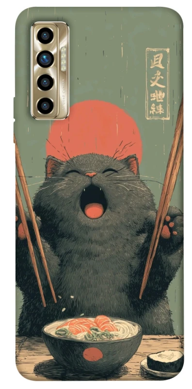 Чехол на TECNO Camon 17P Hungry Cat фото 1 из 1